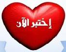 محبوب