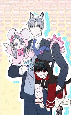 Mom or dad or child