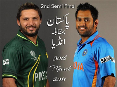 Battle Of Cricket Wrold Cup 2011
