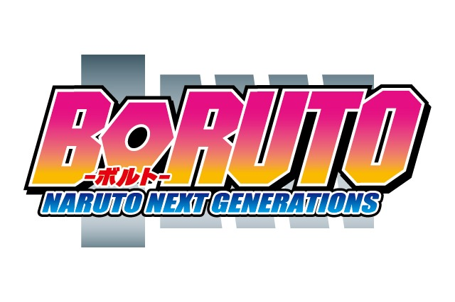 Que Personaje De Boruto Sos???