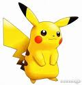 Send Your Friend A Pikachu!
