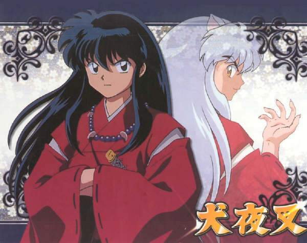 Que Personaje De Inuyasha Eres?