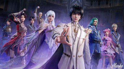 Siapa kamu di donghua Throne of seal? 