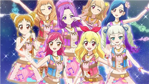 Siapakah Kamu Di Aikatsu ?