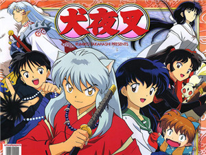 Siapakah Kamu Di Anime Inuyasha