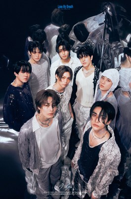 Sahabat skz mu? 
