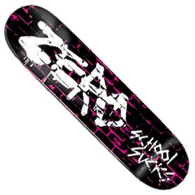 Skate Deck