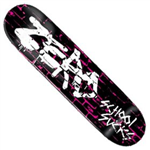 Skate Deck