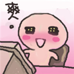 你係咪ty Ive - Bsm人?