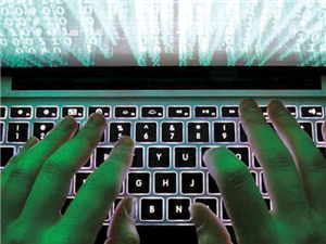 ¿Sos Hacker O Noob?