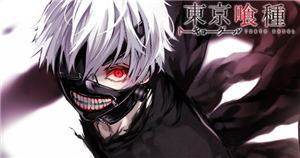 Hangi Tokyo Ghoul Karakterisin?