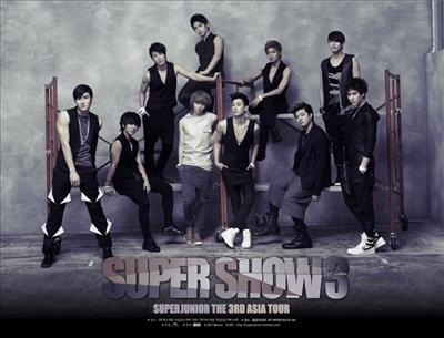 Will You Meet Super Junior Members?