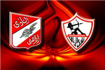 Ahlawy Or Zamlkawy 