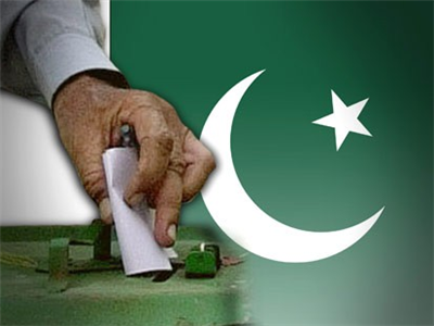 Vote For New Pakistani President (Official)