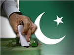 Vote For New Pakistani President (Official)