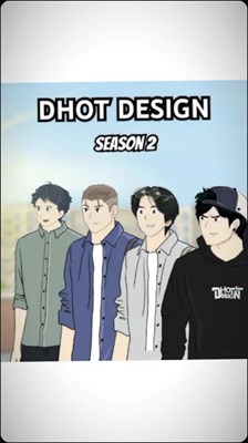 Seberapa tau tentang dhot design