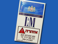 איזה סוג סיגריות מתאים לך