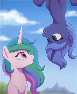 Que Princesa De Mlp Eres?