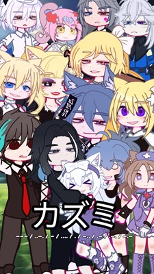 Kamuh seperti siapa di kazumi of the dark 