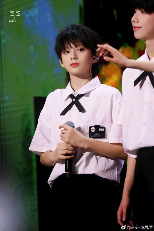 Chen Junming