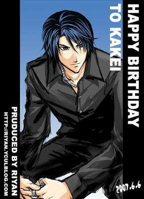 Kakei, Hayato, Kotaro, Or Hiruma?