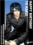 Kakei, Hayato, Kotaro, Or Hiruma?