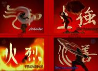 What Avatar The Last Airbender Element Bender Are 