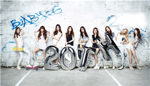 Quie Seria Tu Amiga De Snsd