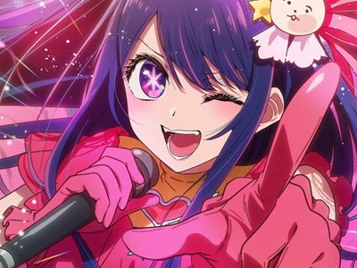 Hangi Oshi No Ko Karakterisin