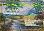 Aidil Fitri Greeting Cards