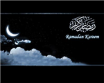 Ramadhan Karim