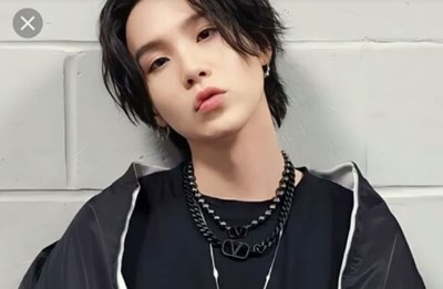 Eres Suga?