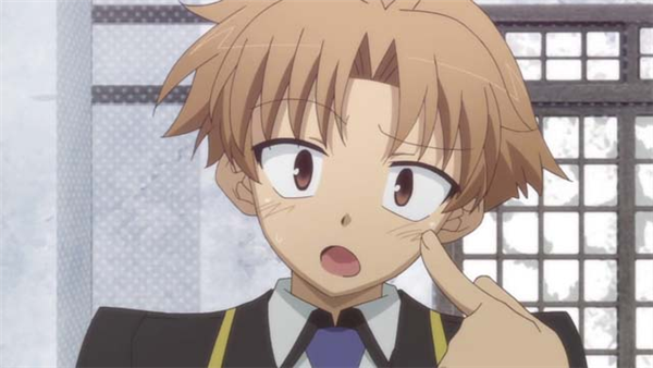 ¿ Que Tan Baka Eres ?