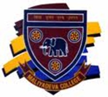 The Best School In Kurunegala
