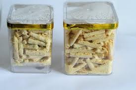 Kuih Apa Ka Anda Ini