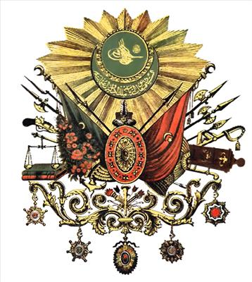 Türk Tarihi