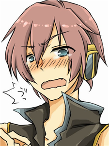 ¿Que Tan Kawaii Eres?