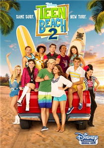 Quien Eres De Teen Beach Movie