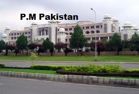 Who Is Next Prime Minister Of Pakistan
