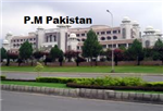 Who Is Next Prime Minister Of Pakistan