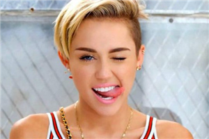 Smilers Testi 