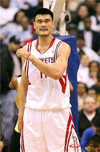 Hangi Basketçisin