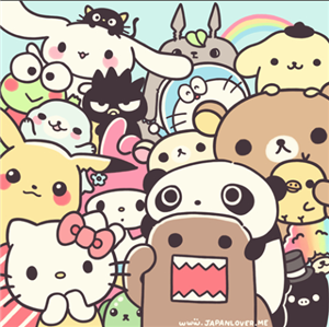 ¿Eres Kawaii? {>^<} 