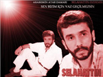 Kral Kim