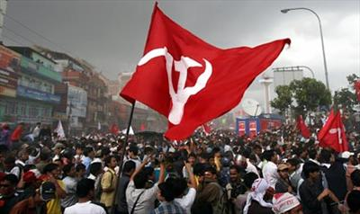 Moaist?? Congress?? Aemale?? Nepali??