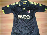 Fenerbahçe Geçmişten Bugüne 3.Formalar