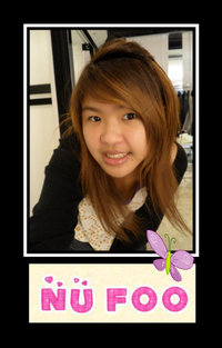 คุณสวย/ใสสไตล์ใคร