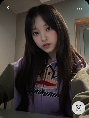 Kamu Siapa Di Newjeans