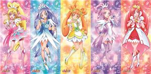 Doki Doki Precure 'Den Kimsin ?
