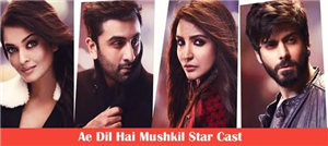 Which Character Of Adhm You Are